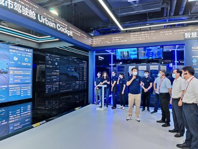 平安智慧政企亮相工業與能源物聯網博覽會，共繪網絡技術服務新藍圖