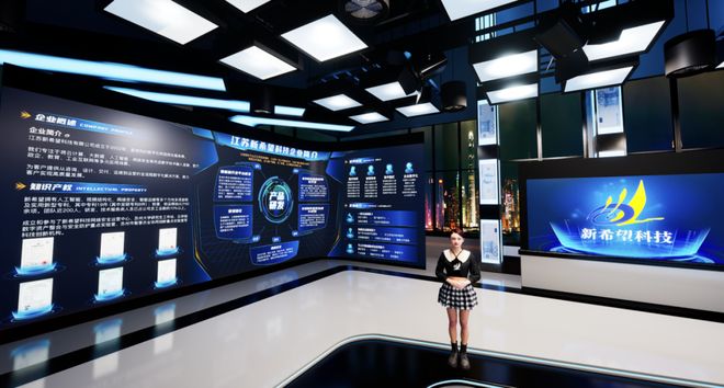 園區(qū)企業(yè)喜迎新進(jìn)展，數(shù)字技術(shù)服務(wù)賦能產(chǎn)業(yè)升級